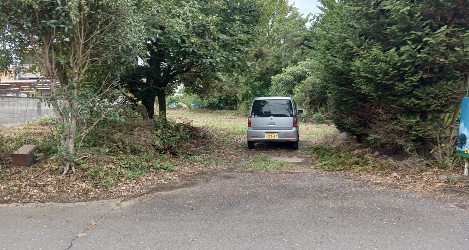 WhatsApp Image 2025-09-30 at 22.27.43_b787a3aa